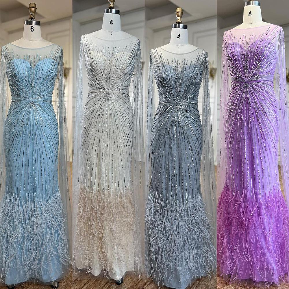 Elegant feathers light purple floating sleeve long dress high-end celebrity banquet host performance evening dress LA11011