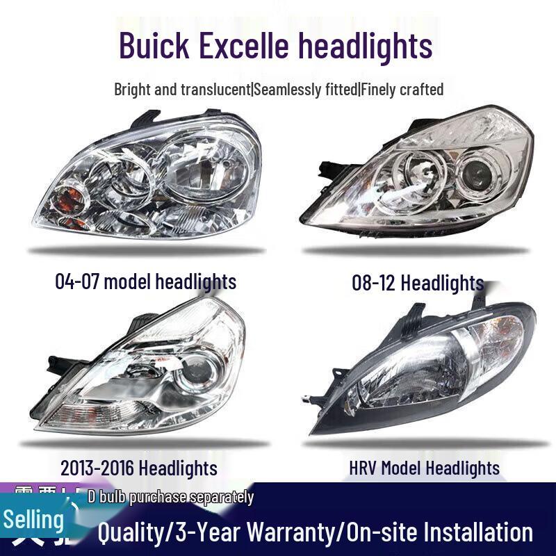 

Buick Kaiyue Headlight Cover Assembly for 04-08 & 13-16 Models - LED High/Low Beam 2004-2007 (Brand) Driver Side Left