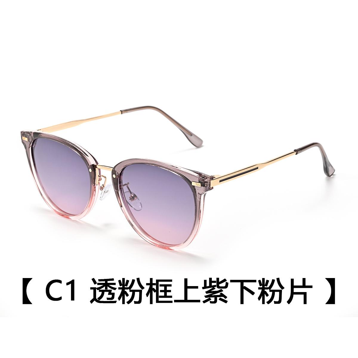 Women S Polarized Sunglasses, Fashionable Retro Sunglasses, Men S Trendy, Uv-Proof Driving Sunglasses