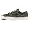 Style 36 Vans Decon Sf 'Eco Theory - Black Palm' VN0A5HYRB98