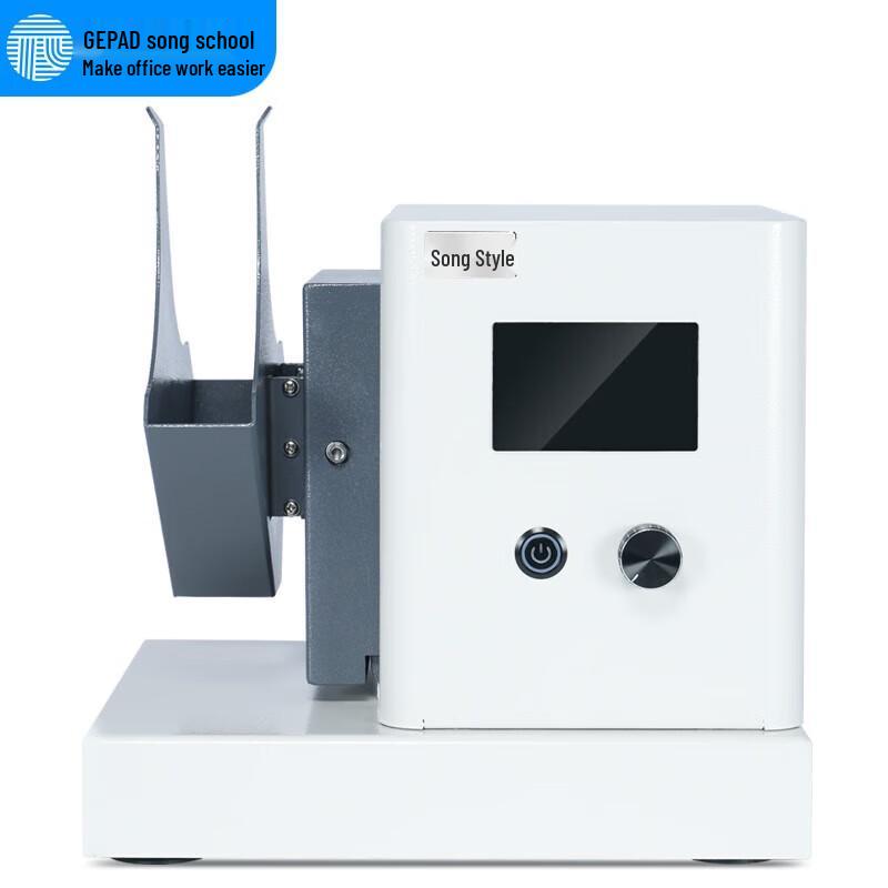 GEPAD High-Speed Desktop Paper Jogger