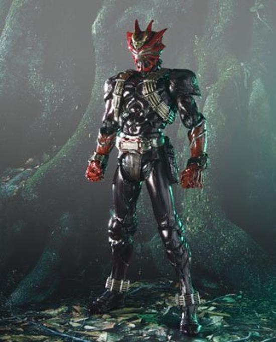 TAMASHII NATIONS LIMITED Kamen Rider Sabaki Eiki Danki SIC. & &