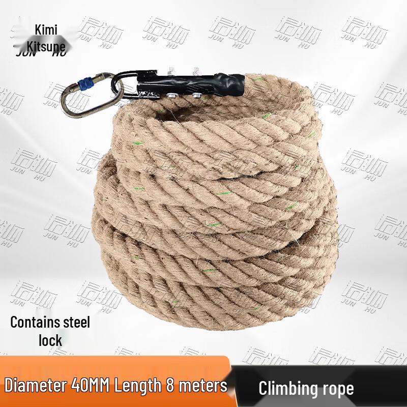 Junhu Hemp Climbing Rope