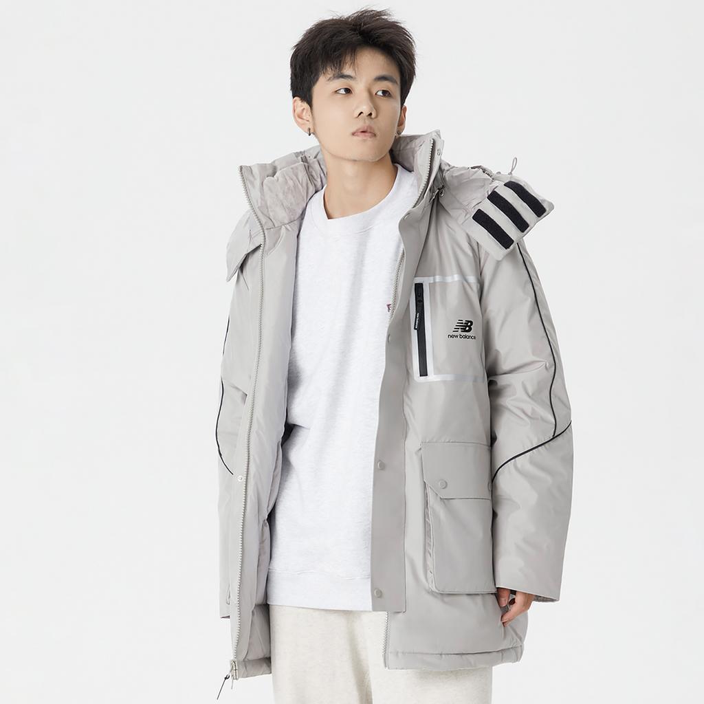 New Balance Down Jacket Men's Gray AMJ14320-ARF