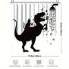 4pcs Funny Dinosaur Shower Curtain Suit, Shower Curtain Suit with Non-slip Bath Mat, Toilet Lid, U-shaped Carpet