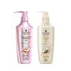Amino Acid Repair Shampoo & Conditioner Set