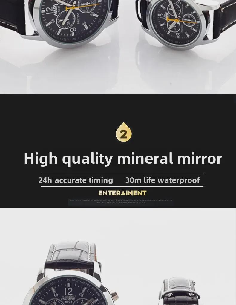 Relógio de Pulso de Quartzo Nary Fashion para Casais - Modelo Unissex Presente para Estudante 6033