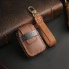 LEXLEY New Model Key Case Debut] Genuine Leather Key Case Leather Key Cover Key