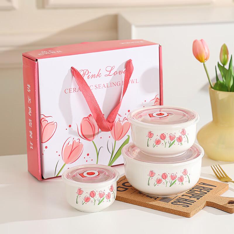 Anvelo Tulip Ceramic Fresh-keeping Bowl 3-Piece Set