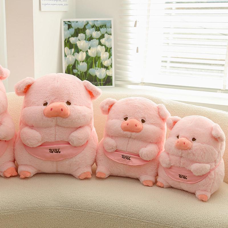 Lulu Pig Plush Toy: Cute Dressed Pig Doll for Kids, Perfect Gift