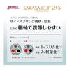 Zebra Multi-Function Pen 2 Colors + Sharp Sarasa Clip 2+S 0.5mm White Shaft P-SJ5-W