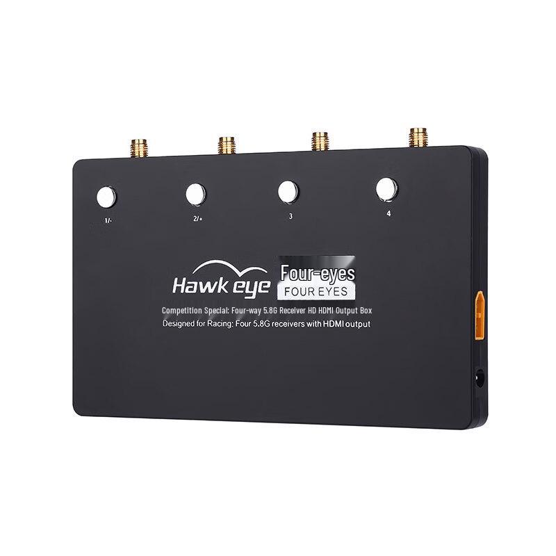 

FPV 5.8G 4-Channel Diversity Video Receiver with HDMI Output