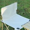 Outdoor Portable Folding Chair Lightweight Compact Foldable Chair for Outdoor Travel Picnic
