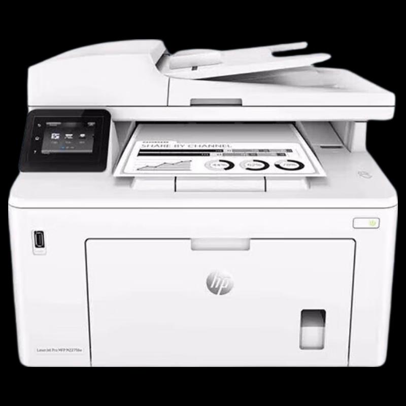 

HP LaserJet Pro MFP M227fdw Monochrome Laser Multifunction Printer CN plug (adapter included)
