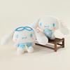 Cinnamoroll Plush Toys 19Cm Adorably White Dog Sanrio Doll Soft Kids Toys Kawaii Room Decor Toys Exquisite Birthday Gifts