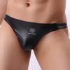 iYunyi Sexy Faux Leather Bikini Elastic Men's Lingerie, Briefs, G-Strings, T-Backs, U-Shaped Pouch, 1-Pack/3-Pack