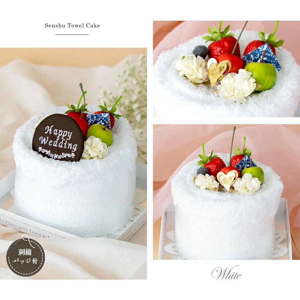 Towel Cake, Senshu Fruit Birthday Cake, Gift, Made in Japan (White, No Badge)