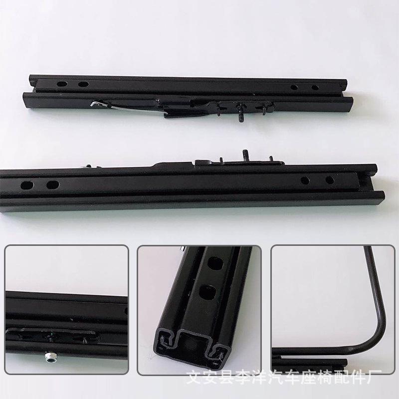 Car Seat Double-Lock Slide Rail for Modified Van or Business Car