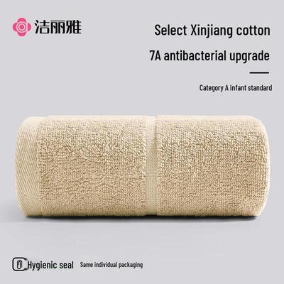 Serviette en Coton à Fibres Longues 7A Antibactérienne Jeliya