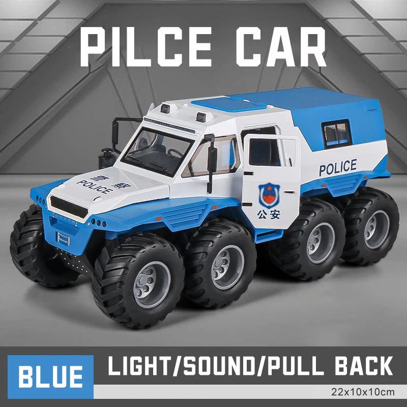 1/24 Scale Shaman 8X8 Alloy Car Model Light & Sound Effect Diecast Car Toys for Boys Birthday Gift Kids Toys Car Collection