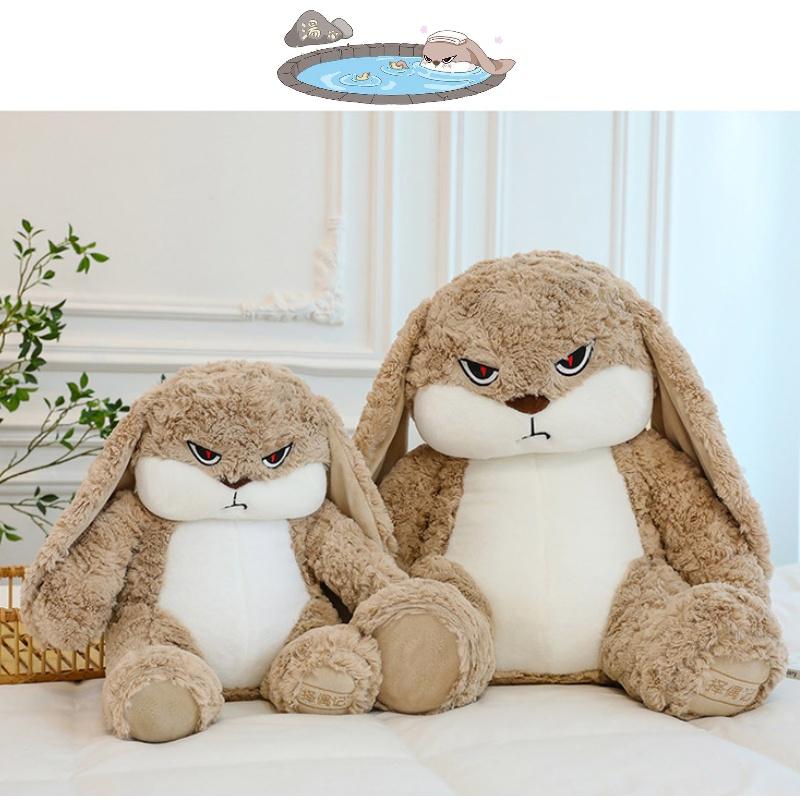 Cute Rabbit Plush Toy Adorable Stuffed Bunny Doll For Girls Birthday Gift Soft And Comforting Bedtime Bunny