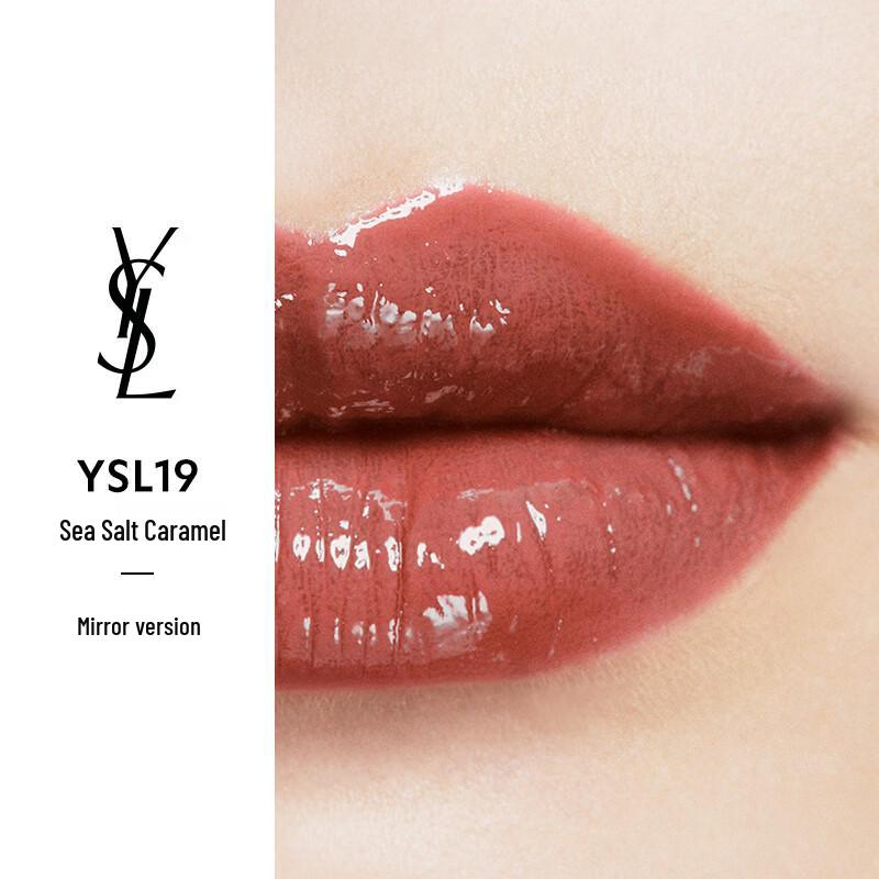 YSL Saint Laurent Rouge Volupté Shine Lápiz de Labios
