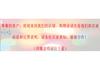 Suitable for Samsung Z Flip4 mobile phone case Z Flip3 skin matte sticker case 3rd generation folding mobile phone case