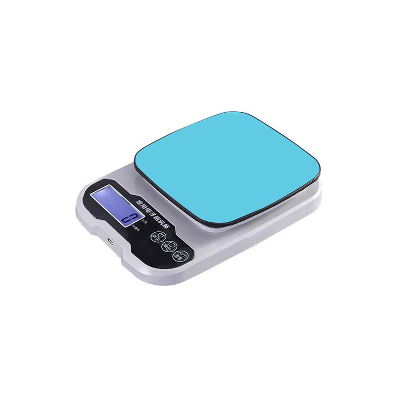 OIMG Digital Kitchen Scale