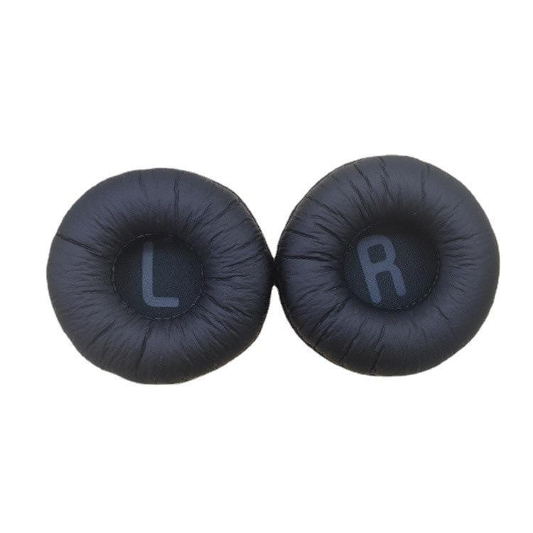 Compatible Earmuff Covers for JBL Tune600, E35, T500BT, T450, T450BT Headphones