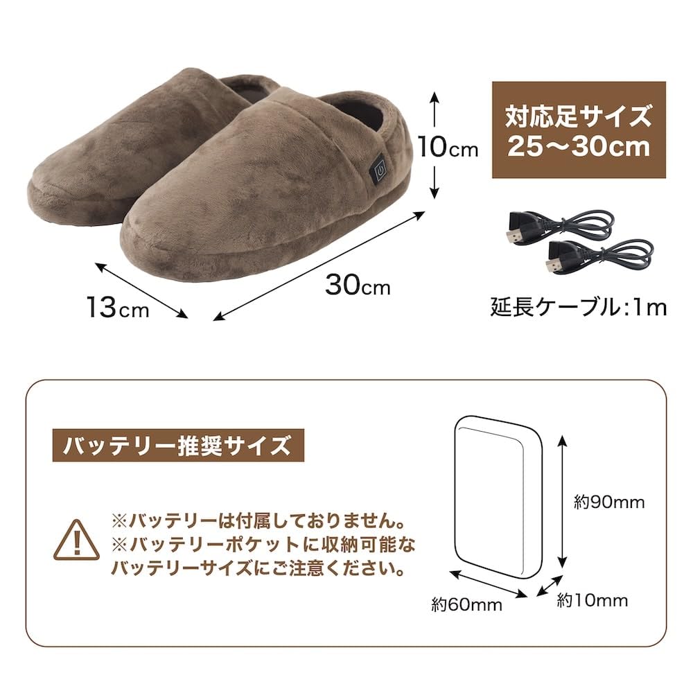 [THANKO] Anywhere Floor Heated Slippers, Size 25, SRPP25S, Blue/Gray, Room Slippers, Warm for Winter