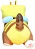 Honeybee Meow Honeybee Meow Big Plush Toy MofuSand (Yellow) ~Dash!~