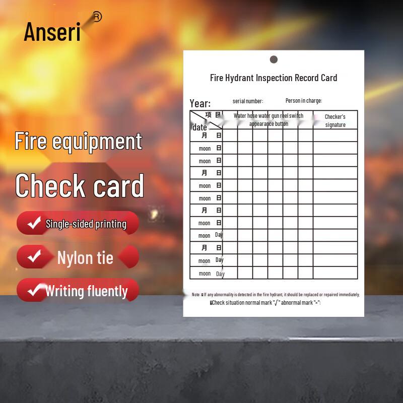 Ancai Rui Fire Hydrant Inspection Record Cards, 100 Sheets