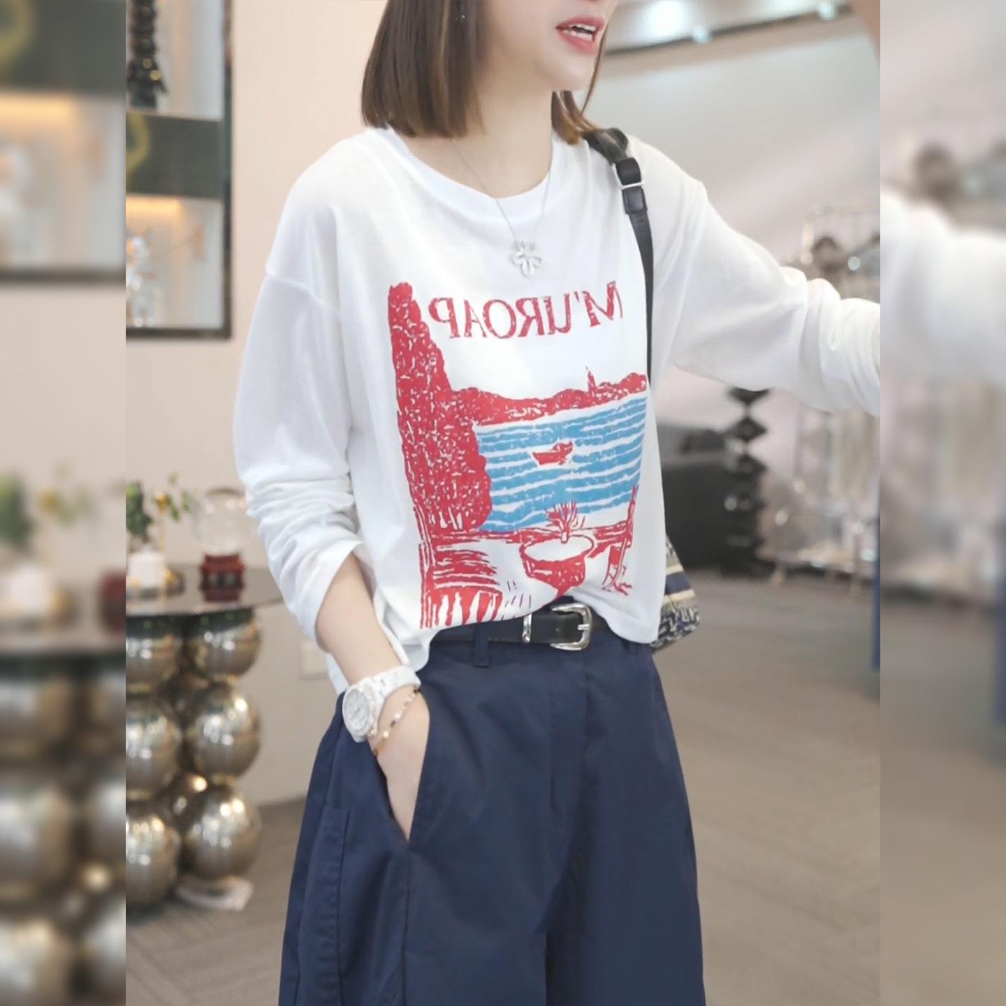 

Женский белый кардиган с принтом, легкий летний - Универсальный свободный топ XL (120-130 jin) красный