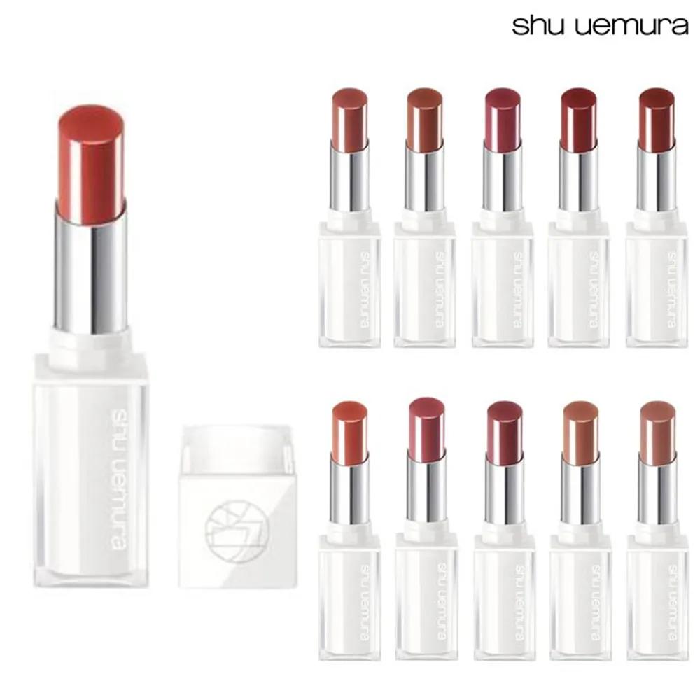 SHU UEMURA Lipstick Kinucare Nude 08.kn or 587 caramel