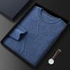 Men's Thickened Cashmere Sweater: Autumn/Winter Round Neck, Musical Note Design, Business Casual