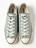 B.:MING LIFE STORE von BEAMS: Converse All Star Aged Ox (Größen 26-28), Herren Matt Jade, Größe 9.5
