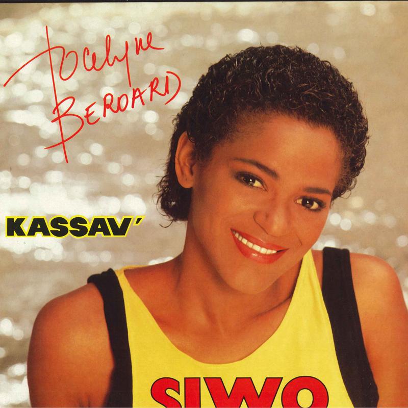 

LP Record JOCELYNE BEROARD, KASSAV - Siwo GD36 GD PRODUCTIONS 1986 France Folk Used