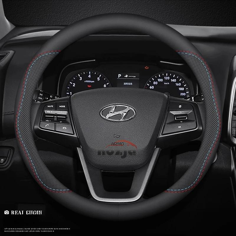 Auto Lederlenkradabdeckung für Hyundai i20 i30 Elantra KONA N Line 2013 - 2019 2020 2021 2022 2023 2024 2025 Zubehör