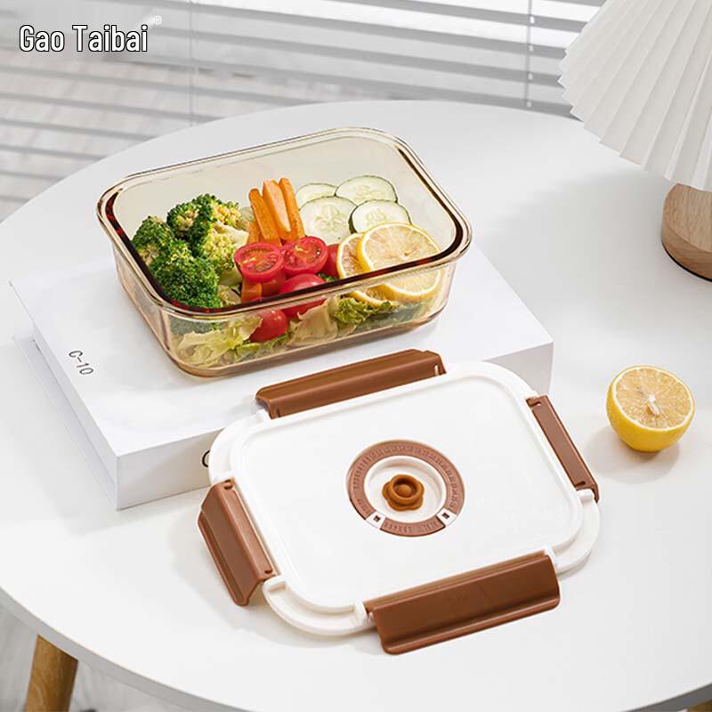 

GoTaibai Changleyang Large 1040ml Vacuum Seal Food Storage Bowl