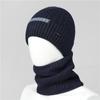 Wool hat men's winter warm and cold-proof fleece headgear fleece thick cotton winter knitted hat