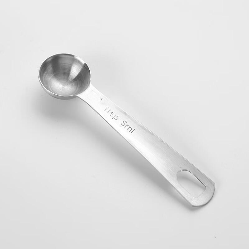 Zhao Ran 304 Stainless Steel Measuring Spoons Set