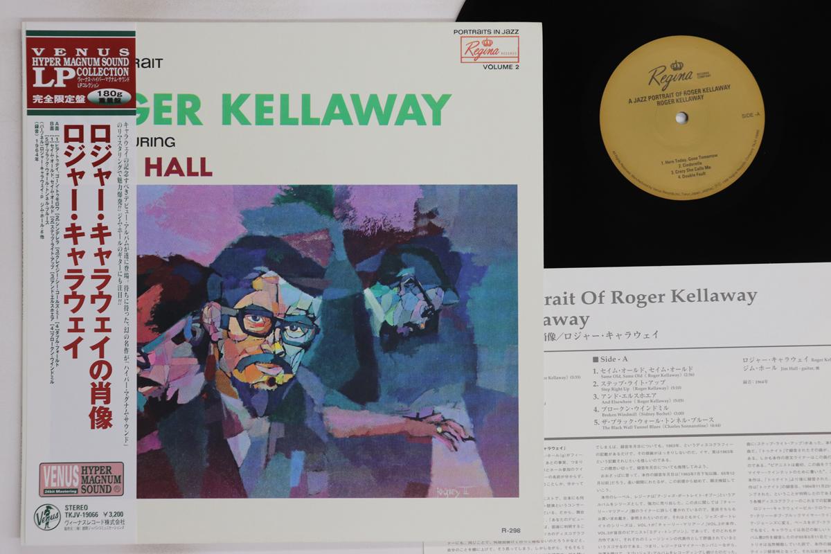 

LP Record ROGER KELLAWAY, JIM HALL - A Jazz Portrait Of Roger Kellaway ( TKJV19066 VENUS 1998 Japan Obi Jazz Used