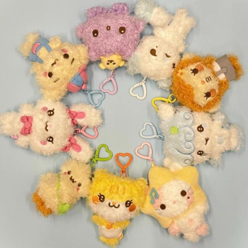 Nouveau H2h Officiel 1er Anniversaire Fanmeeting Mignonne Peluche Porte-clés 14cm Douce Remplie Objet de Collection Cadeau d'Anniversaire