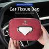 Car Stickers For Alfa Romeo Car Tissue Box Leather Seat Back Hanging Napkins Paper Towel Bag For Alfa Romeo 159 Giulietta Giulia