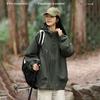 Jeep Spirit Unisex Outdoor Windproof Waterproof Hiking Jacket