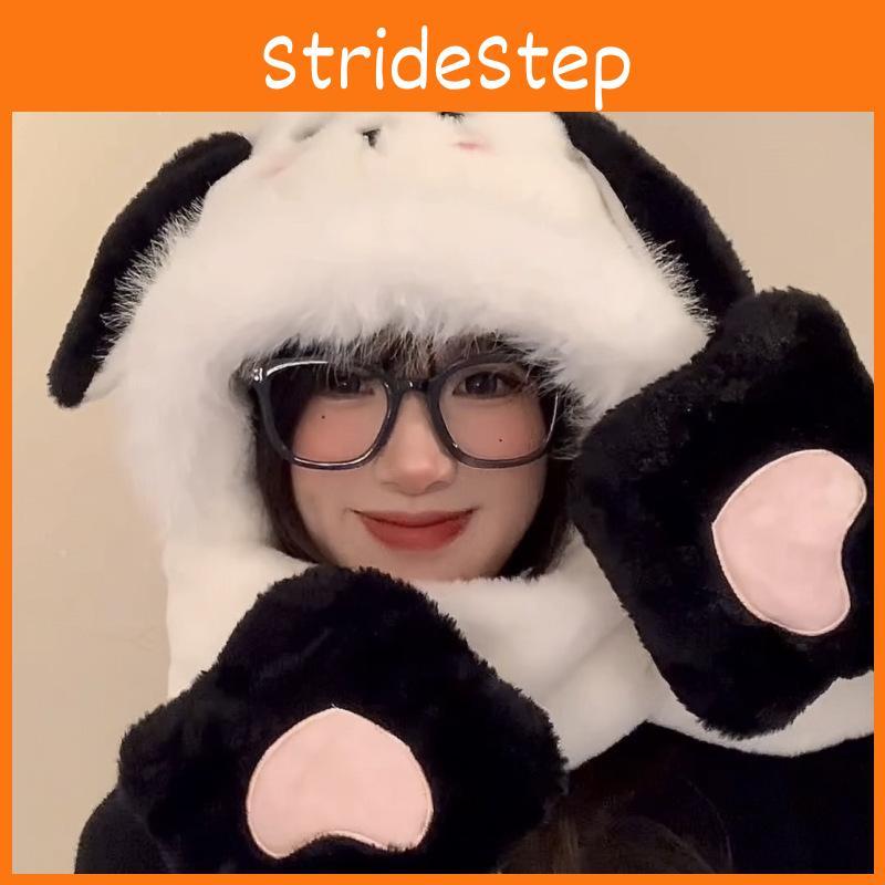 Charming Ear Puppy Winter Hat Scarf And Gloves Set For Women Comfortable And Versatile