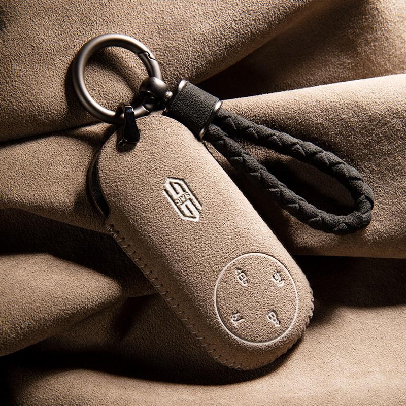 For Huawei Shangjie H5 Key Case High-end Suede Remote Control Bluetooth Card Car Buckle Case Case for Men and Women