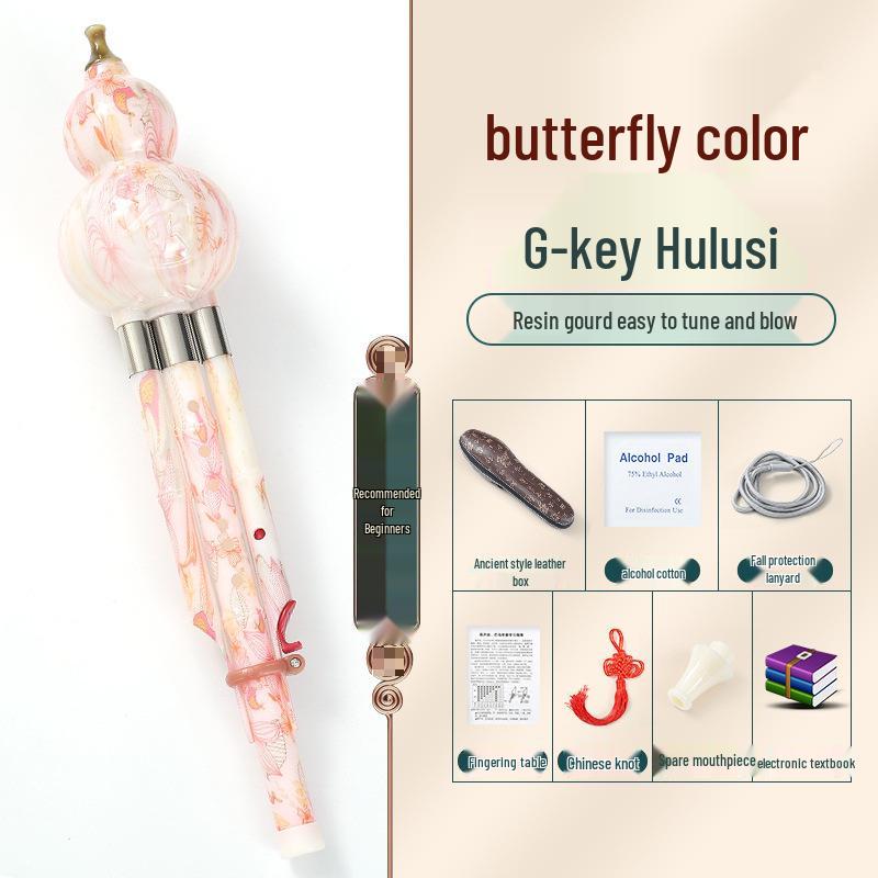 B Flat & C Key Ethnic Gourd Flute for Students & Beginners