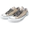 Converse Chuck 70 Low Khaki Double Vulc Unisex Sneakers Brown White A07074C