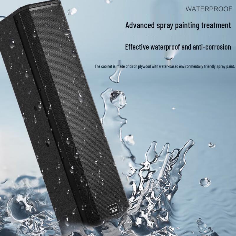 HuiDu A-302 Professional Line Array Column Speaker CN Plug (adapter Included)